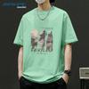 T-shirt da uomo Jeanswest a vestibilità larga con stampa paesaggistica in cotone pesante