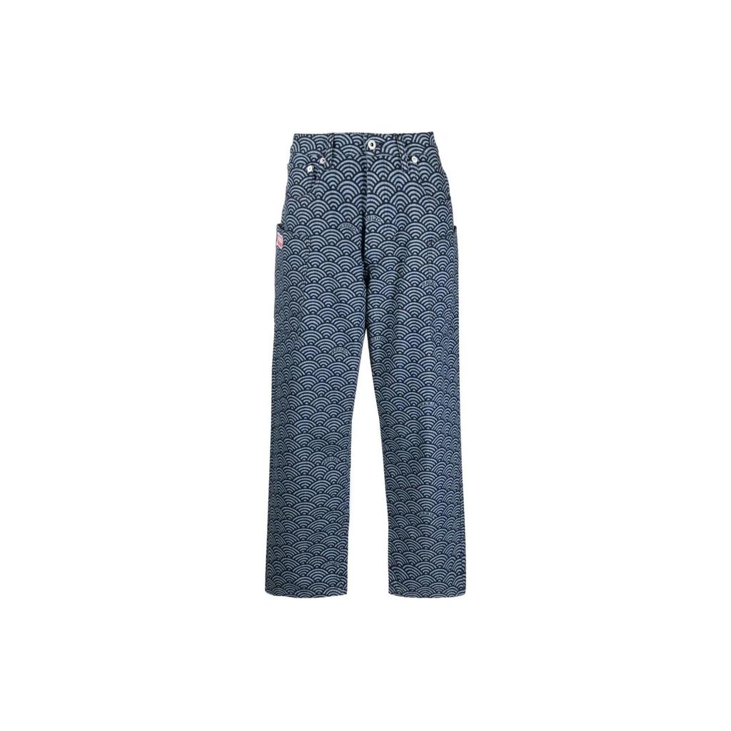 KENZO All Over Patterned Wide Leg Jeans FE55DP4086K1-DM
