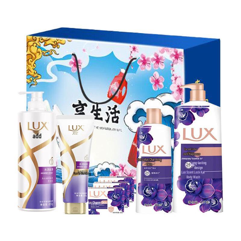 

Роскошный полный набор для ухода за волосами и телом