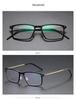 Unisex Retro Pure Titanium Screwless Glasses Frame for Myopia - Celebrity Style 6544