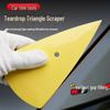 Car Wrap Tool Set: Door Edge Tuck & Water Drop Squeegee for Color Change Film