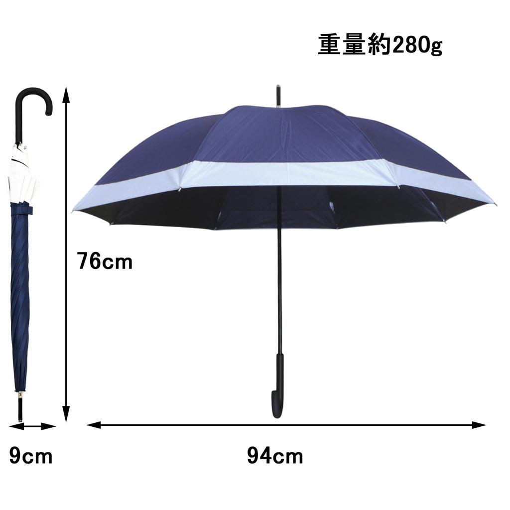 Short 55cm x Umbe+ Light-Blocking Umbrella, 8R, Navy, 503A-55S