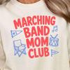 Marching Band Mom Club Shirt, Funny Band Mom Tee, Sideline Chair Gift, VIP Band Parent Shirt, School Spirit Tee