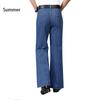 Men's Thin Summer High Waist Elastic Loose Wide Leg Pants Large Legs Denim Trousers Mid Waist Large Straight Pants