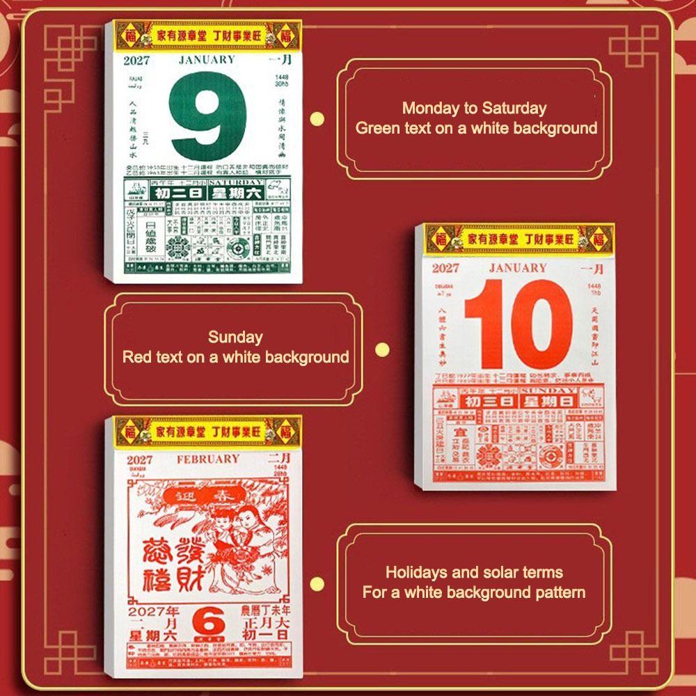 2027 Chinese Almanac Calendar Tear Off Calendar New Wall Calendar  Home Decor