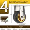 Heavy-Duty 4-inch Universal Caster Wheel