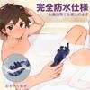 GALRIZOU Onaho Glans Vibrator for Handjob Hands and 5 10 Kinds of Violent Jerking Direct Urethral Glans Foreplay Nipple Repeated Masturbation Popular