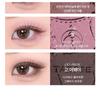 HOLIKA HOLIKA - My Fave Mood Eye Palette 23 F/W Tarose Edition - 2 Colors
