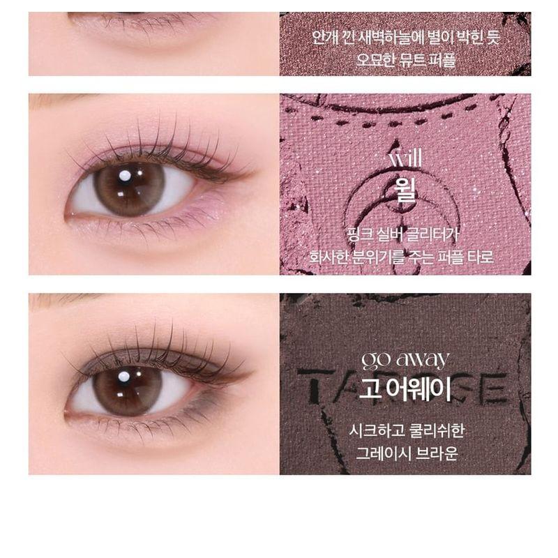 HOLIKA HOLIKA - My Fave Mood Eye Palette 23 F/W Tarose Edition - 2 Colors