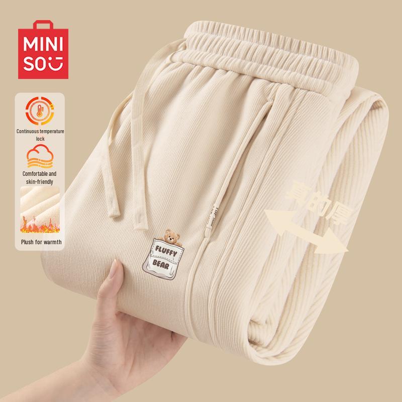 MINISO Men's Warm Straight-Leg Casual Pants