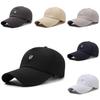 Embroidery R Letter Baseball Cap Outdoors Sun Protection Breathable Peaked Hat