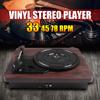 DC 5V 33, 45, 78 RPM Record Player Antique Gramophone Turntable Disc Vinyl Audio RCA R/L Output Out Wood Color USB 320*275*100MM 3.5mm