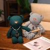Bebek ve Peluş Oyuncaklar – Doldurulmuş ve Peluş oyuncak hayvanlar