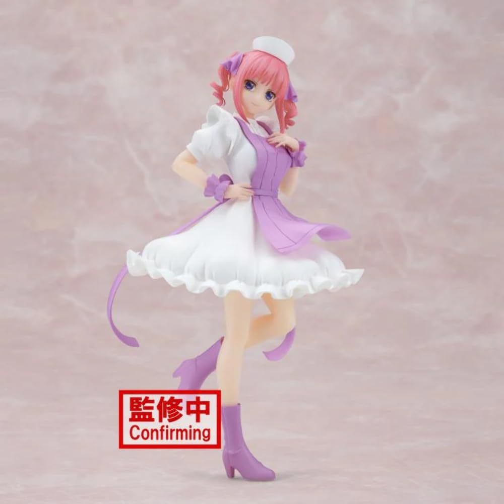 The Quintessential Quintuplets Movie Kyunties Nakano Nino Figure Nurse Ver.