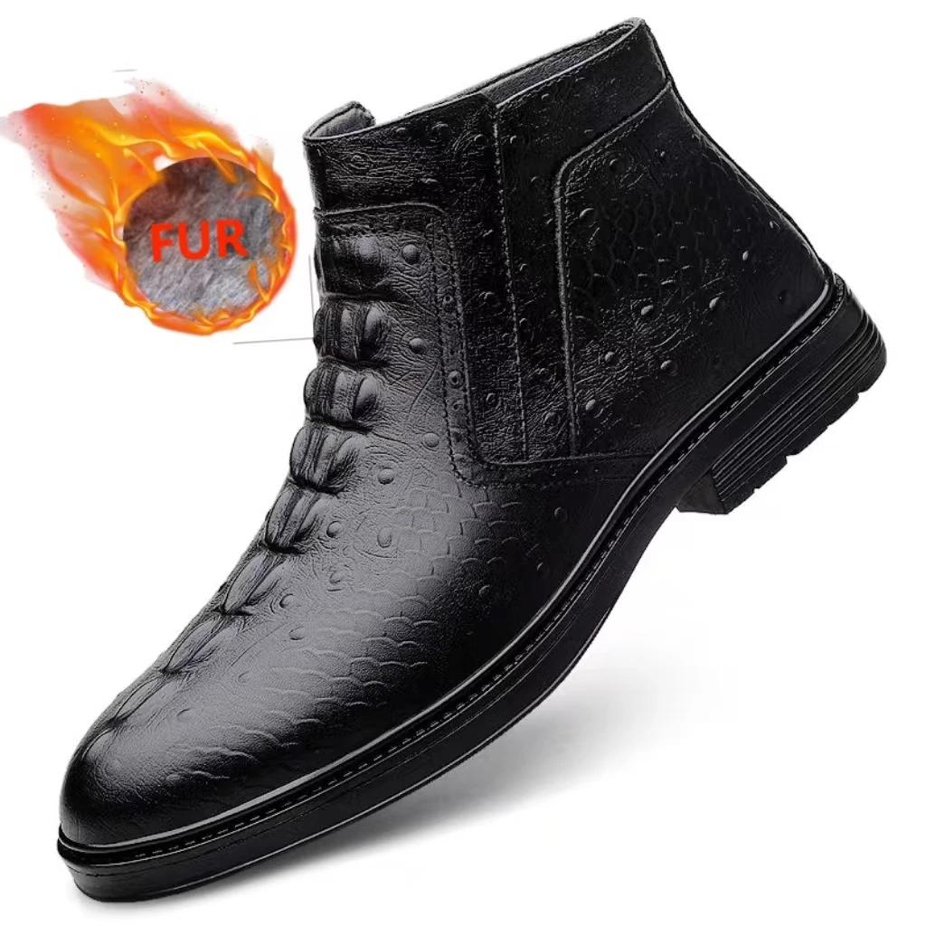 Comfortable Men's Genuine Leather Business Ankle Boots Casual Leather Shoes Fashion Chelsea Boots Leisure Walk High Top Shoes