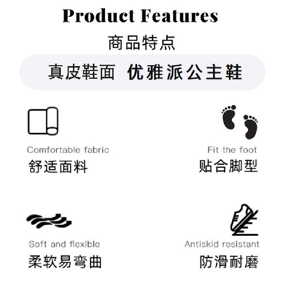 Mary Jane children's princess shoes, black girls' leather shoes, autumn British style school student performance soft-soled children's shoes