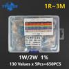650pcs 130Values 1W 2W Metal Film Resistor Assorted Kit 1% 1R~3M Ohm Resistors Assortment Kits Sample Pack , with Box