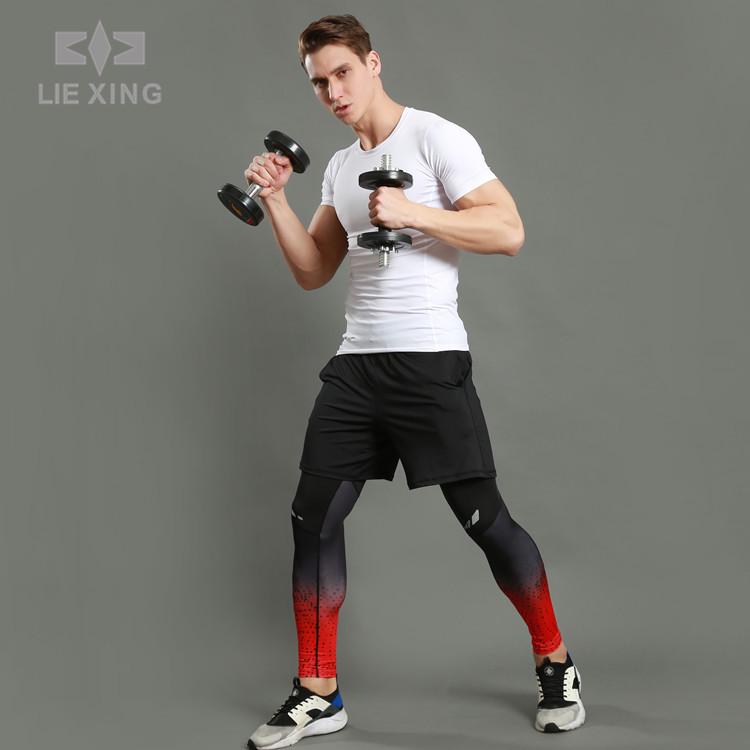 Hunter Star Men's Quick-Dry Compression Running Tights - High Elasticity & Breathable Fitness Base Layer.