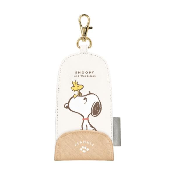 Snoopy ryggsekk nøkkel beige etui,