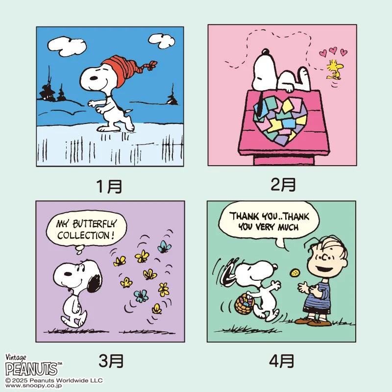 Sanrio Snoopy Veggkalender M 2026 Japan NYE Sanrio-figurer