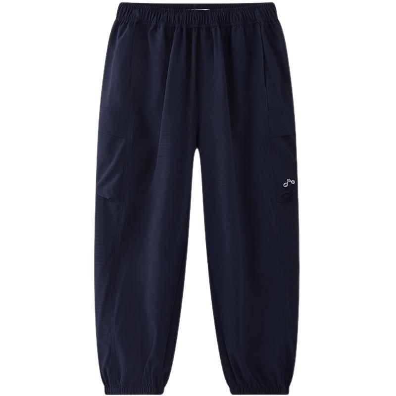 MQD Kids' Lightweight Quick-Dry Anti-Mosquito Casual Pants