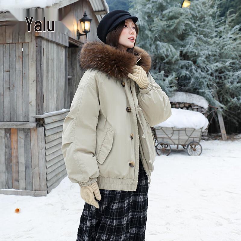 

Yalu Women s Fashion Hooded Down Jacket S