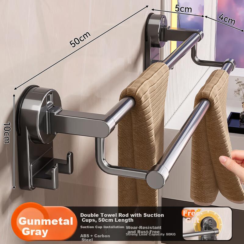 Baihan Suction Cup Towel Rack Bathroom Storage Shelf Wall-Mounted No-Drill Towel Bar Organizer