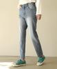 Ppaeppae Vintage Blue Washed Straight Denim Pants