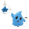 Colorful Star Plush Toy Cute Star Shaped Pillow Soft Stuffed Doll Kids Birthday Gift