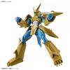 Bandai SPIRITS Postavička Standard Digimon Adventure Magnamon Barevně označený plastový model