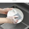 20pcs Double-sided Cleaning Sponges Pan Pot Cleaning and Maintenance Washing Sponges Household Scouring Pad Kit Tools Brush