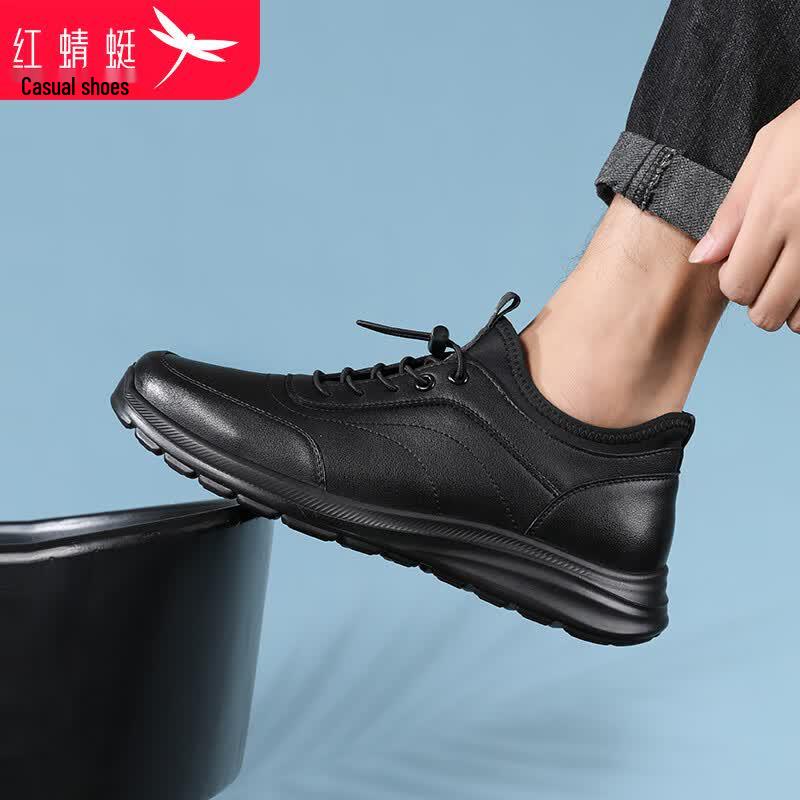 RED DRAGONFLY Men's WXA343971 Casual Sports Leather Shoes