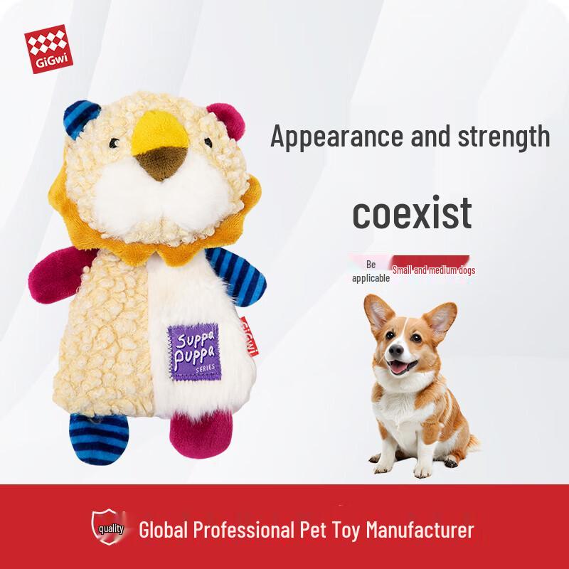 Интерактивная пищащая плюшевая собака GiGwi