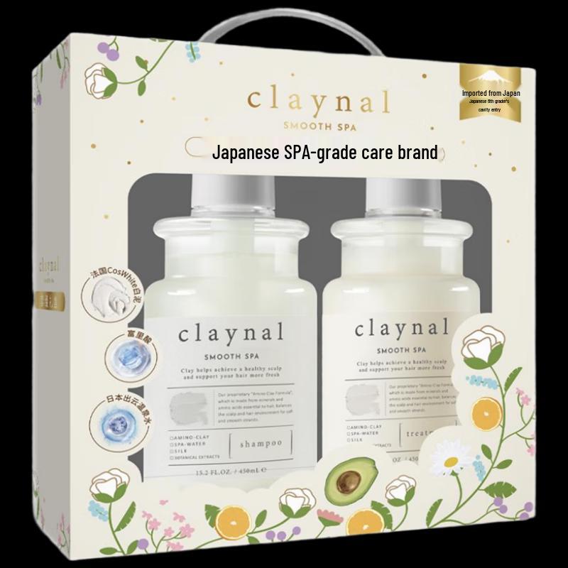 Pengpai Rose Volumizing Oil Control Hair Care Set
