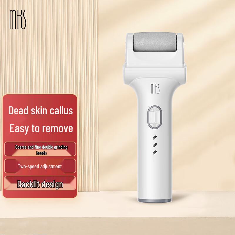 

MKS Electric Rechargeable Foot Callus Remover NV8615G