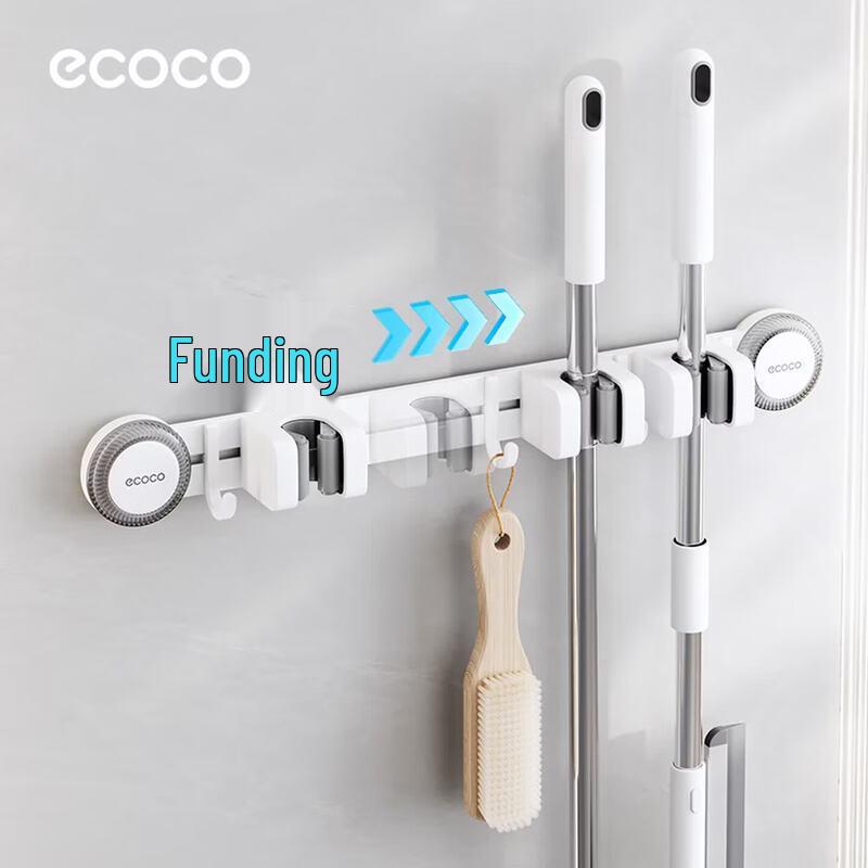 ecoco Drill-Free Mop and Broom Holder