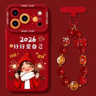 Coques pour téléphones – Pare-chocs pour smartphones