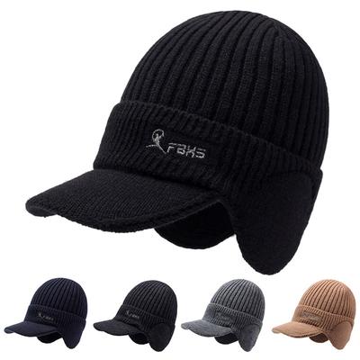 Autumn Winter Wool Cap Men's Velvet Cap Warm Thick Knitted Ear Protection Baseball Cap