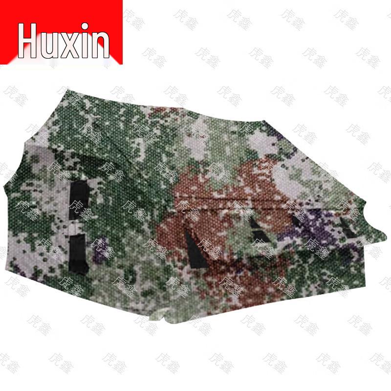 HuXin Military Field & Camping Tents
