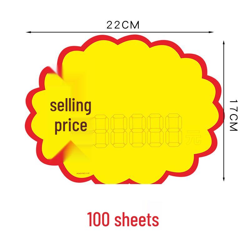 Extra Large Price Tag Promotion Card for Supermarket Displays