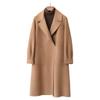 Women's Casual 10% Cashmere Wool Blend Coat - Spring 2026 Korean High-End Double-Faced Wool
