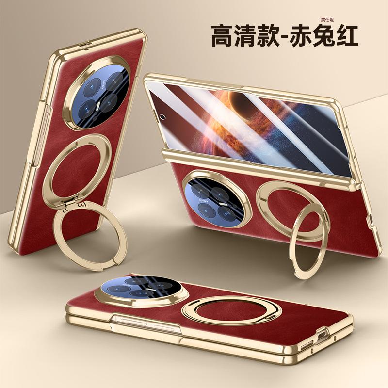 Applicable To Honor Magicv6 Mobile Phone Case and Film Integrated Rotating Bracket Magnetic Suction honorV6 Electroplating Axis Element Leather Case