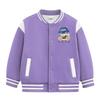 Jungen Koreanischer Stil Winter Baseballjacke mit Samt