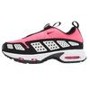 PRZEDSPRZEDAŻ DAMSKIE Nike Air Max Sunder Highlighter Pink FZ2068-600 rozmiar 5 - 12