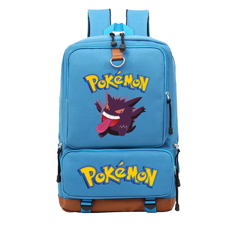 

Cute Printed Backpack Student Personality Trend Large Capacity School Bag One size