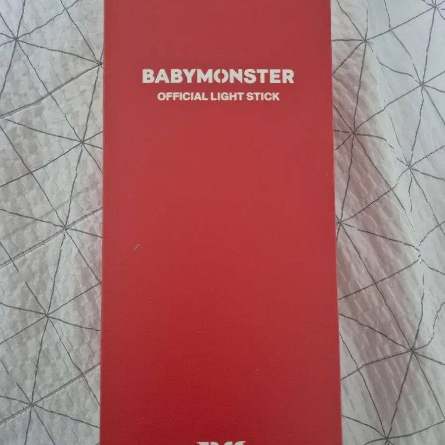

Светящаяся палочка Baby Monster