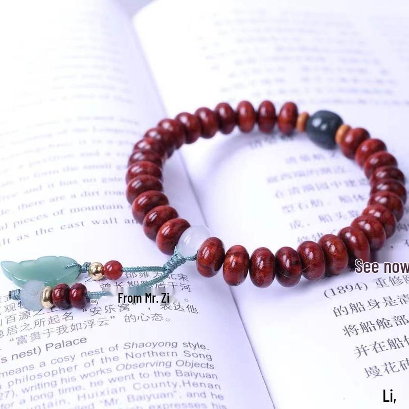 Red Sandalwood Abacus Bead Bracelet with Alxa Agate for Men & Women