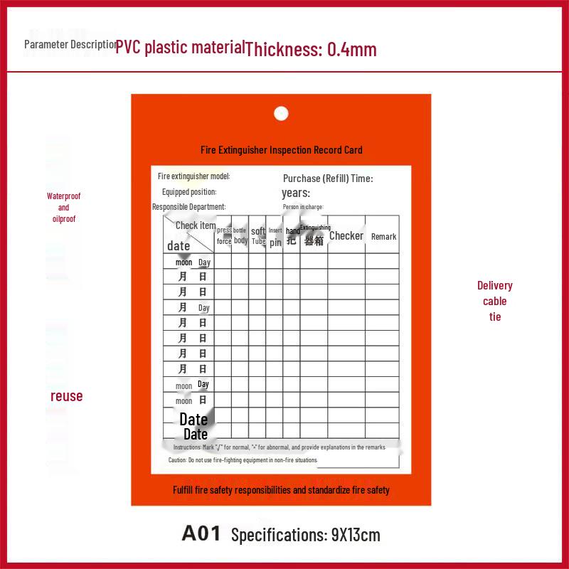 Fire Extinguisher Inspection Label & Record Card