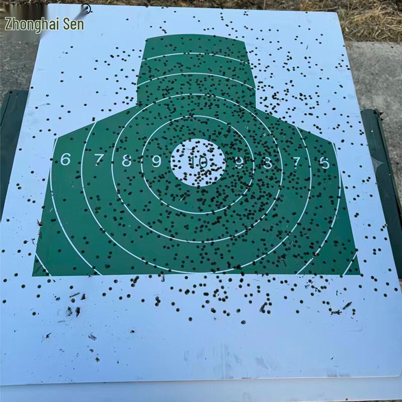 Zhonghaisen High-Precision Shockwave Pop-up Target Machine