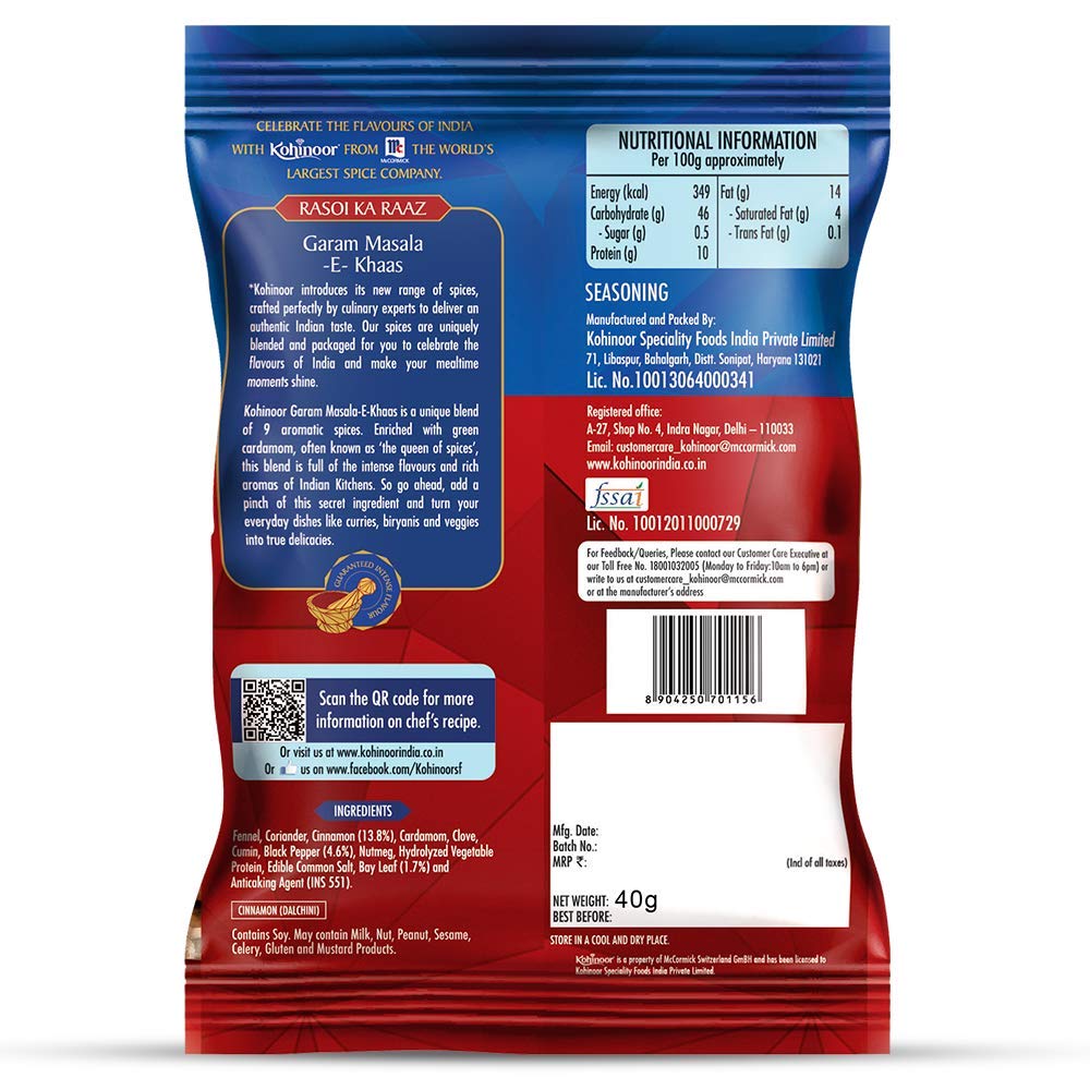 Garam Masala: Universal Seasoning (40 G), Garam Masala-E-Khaas, Kohinoor